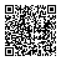 qrcode:https://www.info241.com/pr-emile-donatien-mavoungou-le-scientifique-gabonais-qui-voulait,6081