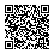 qrcode:https://www.info241.com/philippe-ndong-ndoutoume-dit-tsira-la-plume-derriere-la,5854