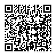 qrcode:https://www.info241.com/l-ancien-parti-d-ali-bongo-va-toiletter-ses-statuts-ce-jeudi-a,9908