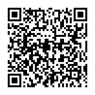 qrcode:https://www.info241.com/referendum-un-avocat-gabonais-reclame-le-report-du-vote-face-aux,9647