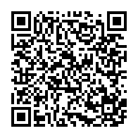 qrcode:https://www.info241.com/presidentielle-2025-l-emission-de-debat-electoral-debute-ce,10174