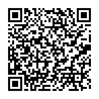 qrcode:https://www.info241.com/les-gabonais-ont-marche-pour-la-63e-fois-a-paris-contre-le-hold,3210