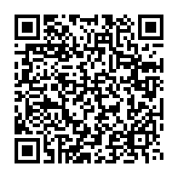qrcode:https://www.info241.com/pour-les-fetes-le-ctri-suspend-provisoirement-le-couvre-feu,8508