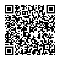 qrcode:https://www.info241.com/prix-decouvertes-rfi-2023-la-chanteuse-gabonaise-espoir-la,8431