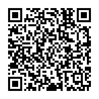 qrcode:https://www.info241.com/heritage-modernite-somme-par-la-justice-gabonaise-a-ne-plus,1792