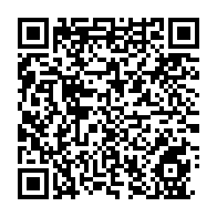 qrcode:https://www.info241.com/lutte-contre-la-pauvrete-au-gabon-les-astigmatismes-reguliers,453