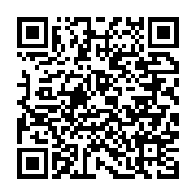 qrcode:https://www.info241.com/le-dialogue-national-inclusif-du-gabon-reserve-a-580,8750