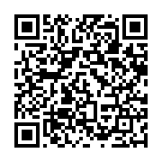 qrcode:https://www.info241.com/devrait-on-encore-payer-la-dot-au-gabon,3498