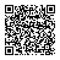 qrcode:https://www.info241.com/jean-francois-ntoutoume-emane-claque-la-porte-du-parti-d-ali,1315