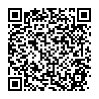 qrcode:https://www.info241.com/reprise-du-national-foot-l-etat-gabonais-pret-a-sortir-1-2,8919