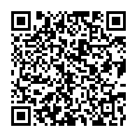 qrcode:https://www.info241.com/altruiste-et-richissime-jessye-ella-ekogha-offre-une-pharmacie-a,6418