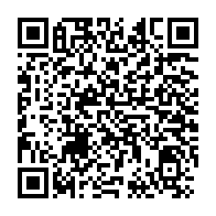 qrcode:https://www.info241.com/pascaline-bongo-poursuivie-en-france-pour-une-sombre-affaire-de,8288