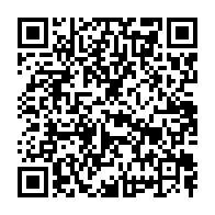 qrcode:https://www.info241.com/cherubin-claver-bayonne-nous-allons-enjamber-le-second-mois-sans,5387