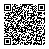 qrcode:https://www.info241.com/coronavirus-au-gabon-5-mois-28-villes-touchees-8-006-victimes-du,5313