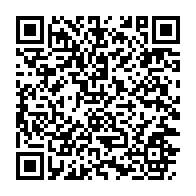 qrcode:https://www.info241.com/la-planification-du-developpement-au-gabon-primee-en-france-par,9153