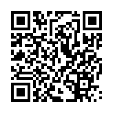 qrcode:https://www.info241.com/libreville-sous-les-eaux,774